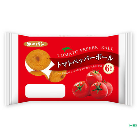 トマトペッパーボール6個入