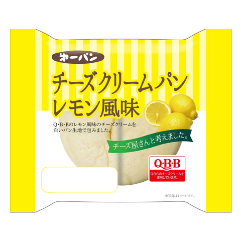 「六甲バターコラボ」シリーズ-チーズクリームパン　レモン風味