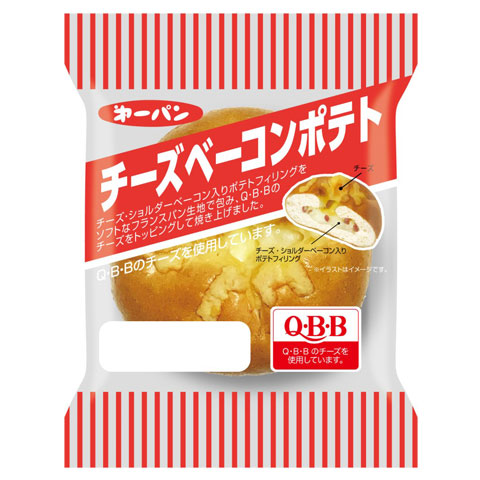 Q・B・B　シリーズ：(Q・B・B)チーズベーコンポテト