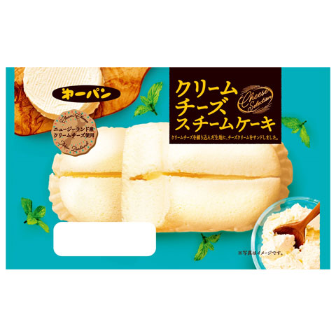 チーズ　シリーズ：クリームチーズスチームケーキ
