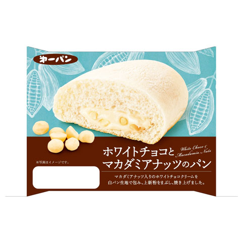 チョコ　シリーズ：ホワイトチョコとマカダミアナッツのパン