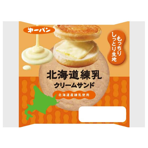 〝 北海道 〟 シリーズ：北海道練乳クリームサンド