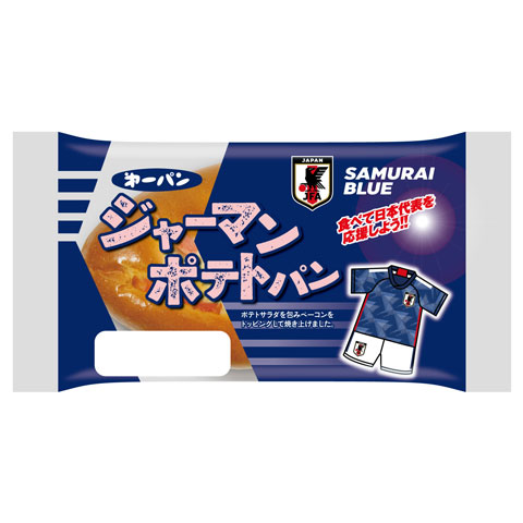 サッカー日本代表オフィシャルライセンスパンシリーズ：（JFA）ジャーマンポテトパン