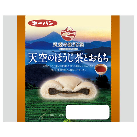 おやいづ製茶「天空の抹茶」コラボパン シリーズ