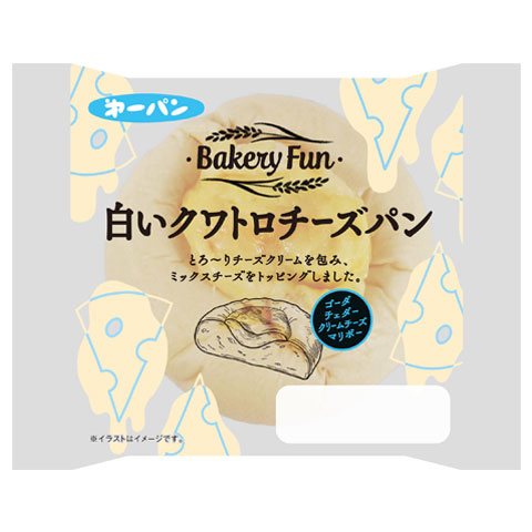 「BAKERY　FUN」 シリーズ：白いクワトロチーズパン