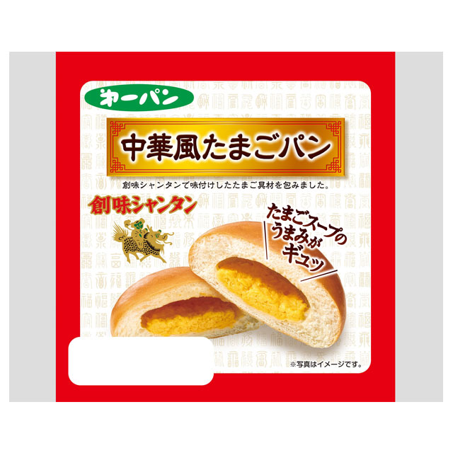 創味シャンタンコラボ シリーズ