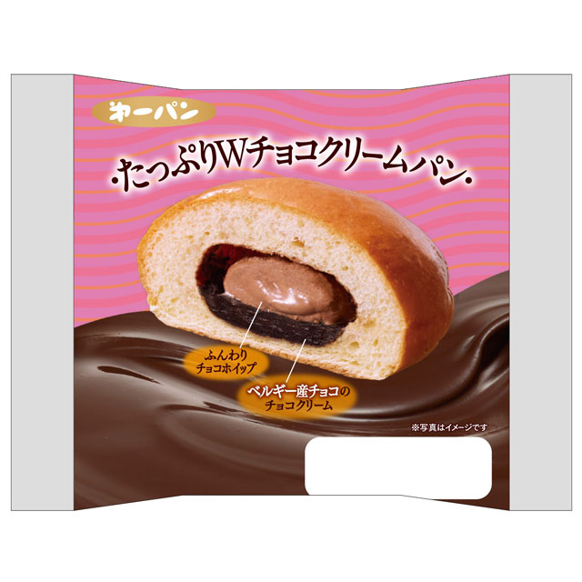 チョコ シリーズ