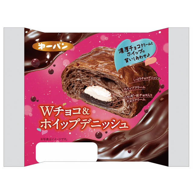 チョコ シリーズ