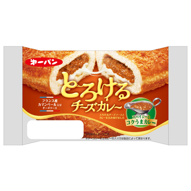 とろけるチーズ シリーズ