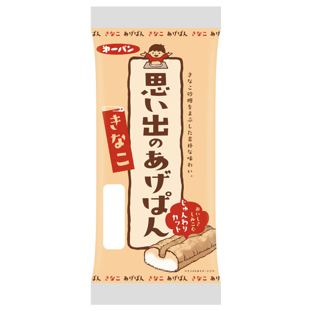 売れ筋定番 シリーズ