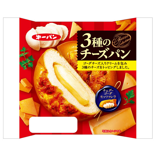 チーズ シリーズ