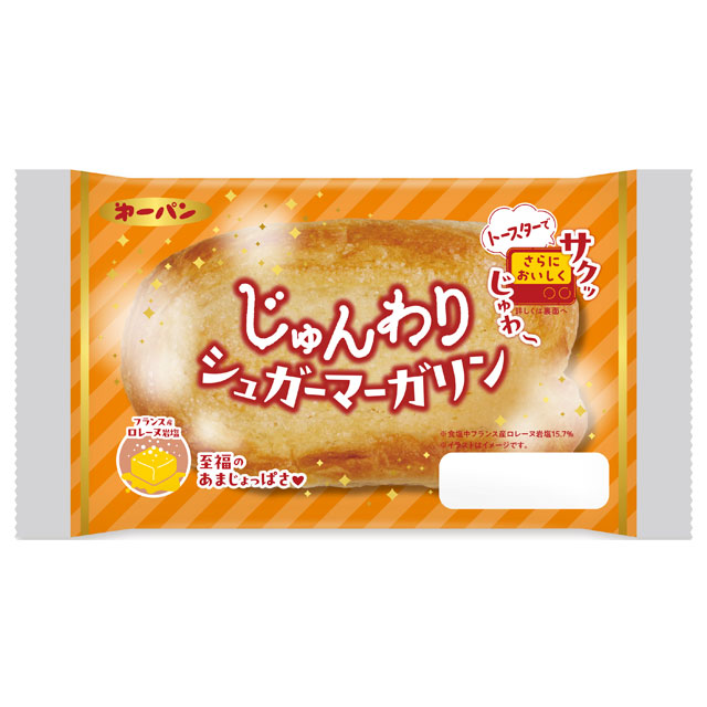 売れ筋定番 シリーズ