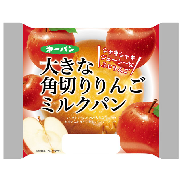 りんご シリーズ