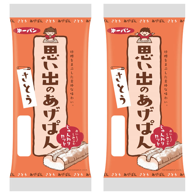 売れ筋定番 シリーズ