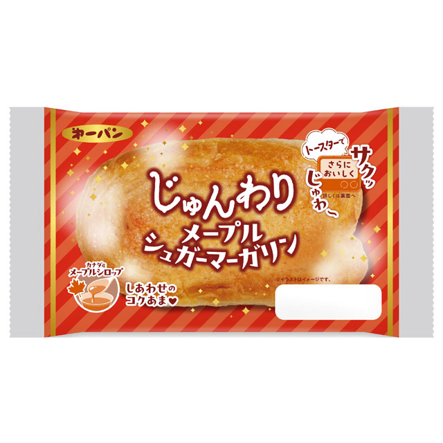 売れ筋定番 シリーズへ 売れ筋定番 シリーズ