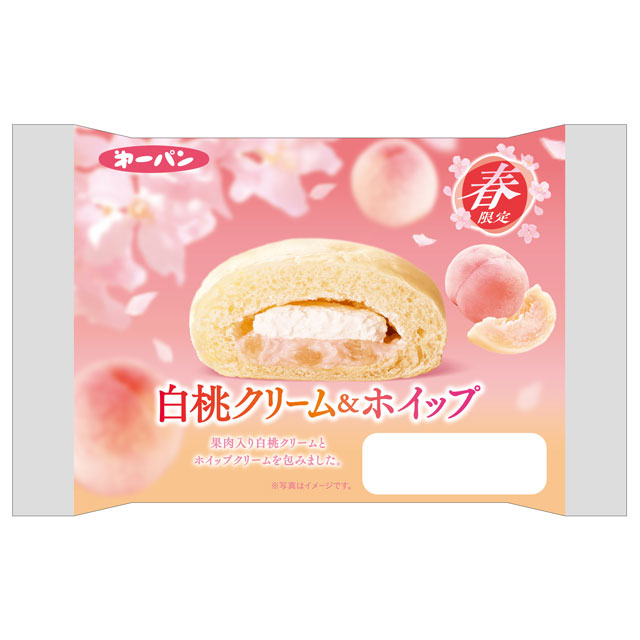 春のパン シリーズ