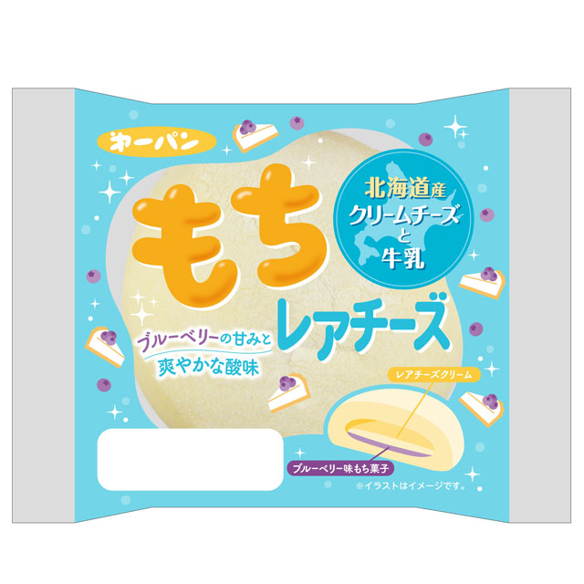 売れ筋定番 シリーズ