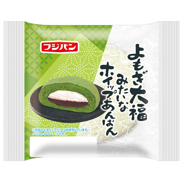 よもぎ大福みたいなホイップあんぱん