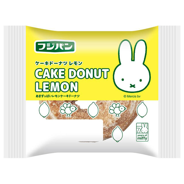 ミッフィーケーキドーナツ　レモン
