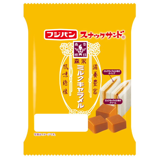 スナックサンド　ミルクキャラメル