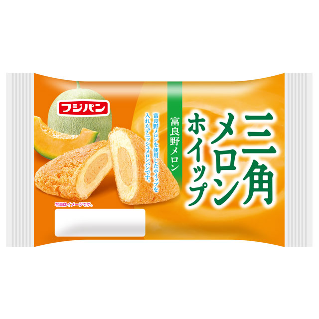 三角メロンホイップ　富良野メロン