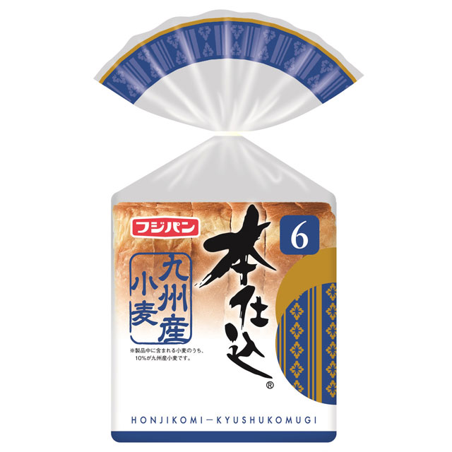 本仕込　九州産小麦