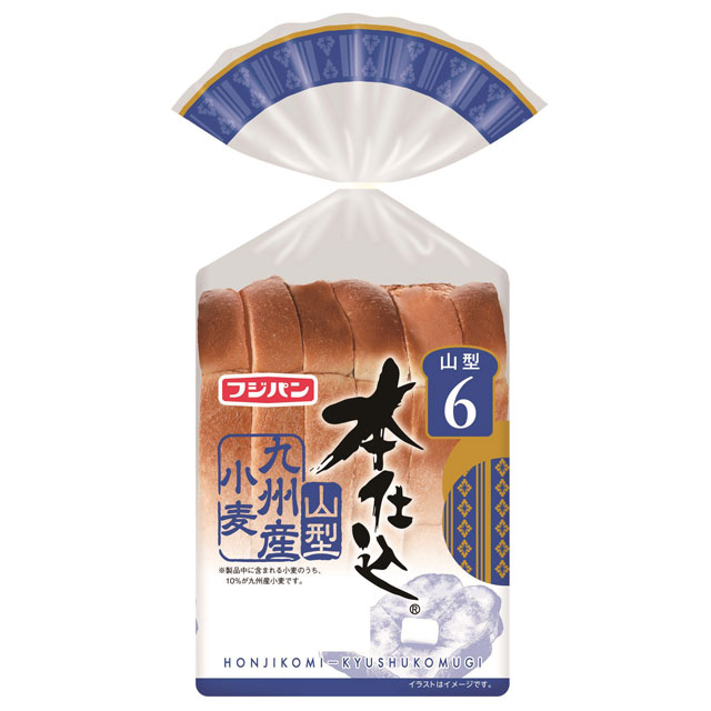 本仕込　山型九州産小麦