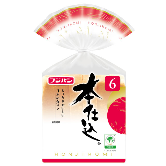 本仕込 　4.5.6.8.10枚切