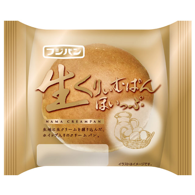 生くりぃむぱん　ほいっぷ