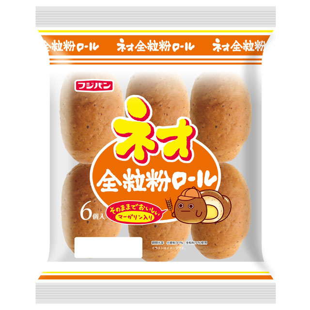 ネオ全粒粉ロール/ネオライ麦ロール