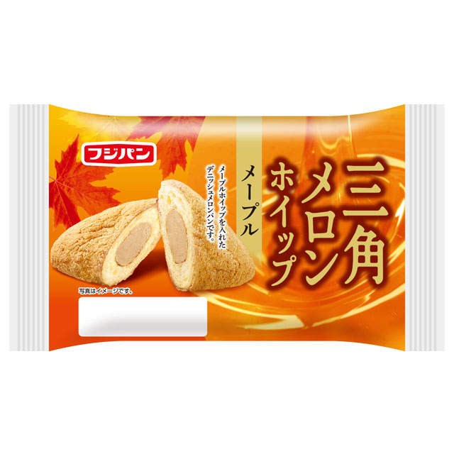 三角メロンホイップ　メープル