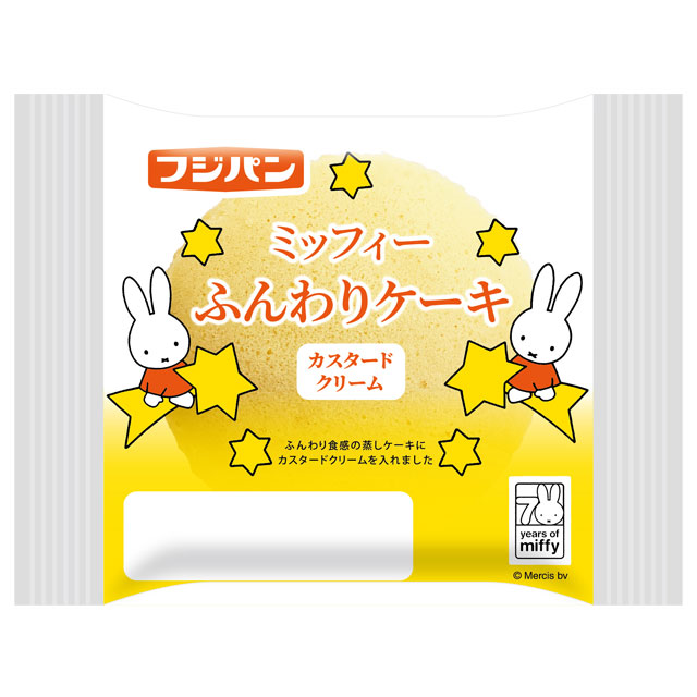 ミッフィー　ふんわりケーキ