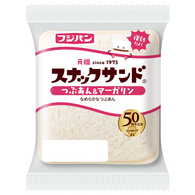 スナックサンド　つぶあん＆マーガリン