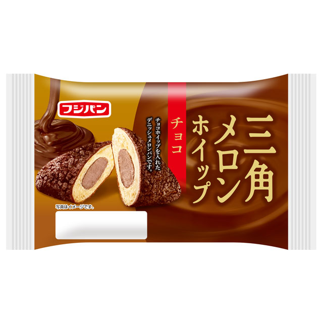 三角メロンホイップ　チョコ