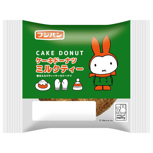 ミッフィーケーキドーナツ　ミルクティー