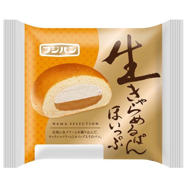 生きゃらめるぱん ほいっぷへ 生きゃらめるぱん ほいっぷ