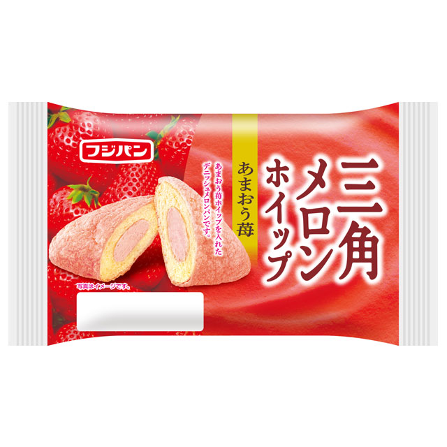 三角メロンホイップ あまおう苺へ 三角メロンホイップ あまおう苺