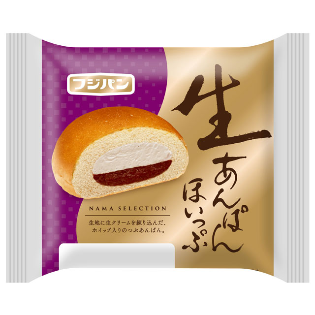 生あんぱん ほいっぷ/生くりぃむぱん ほいっぷへ 生あんぱん ほいっぷ/生くりぃむぱん ほいっぷ