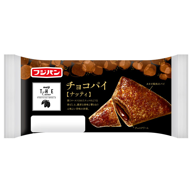 チョコパイへ チョコパイ