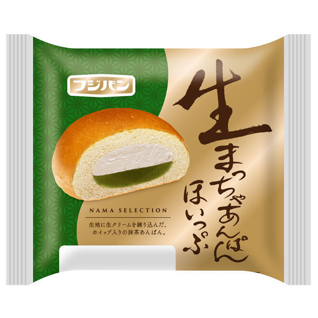 生まっちゃあんぱん　ほいっぷ