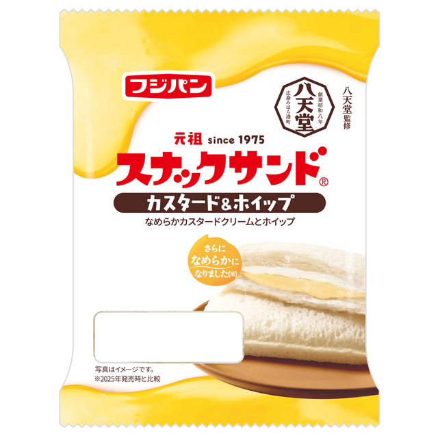 スナックサンド　カスタード＆ホイップ