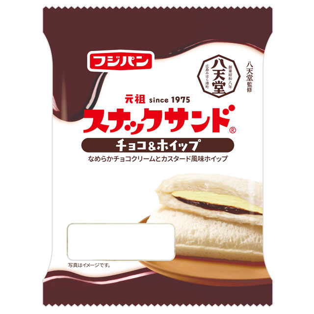 スナックサンド　チョコ＆ホイップ