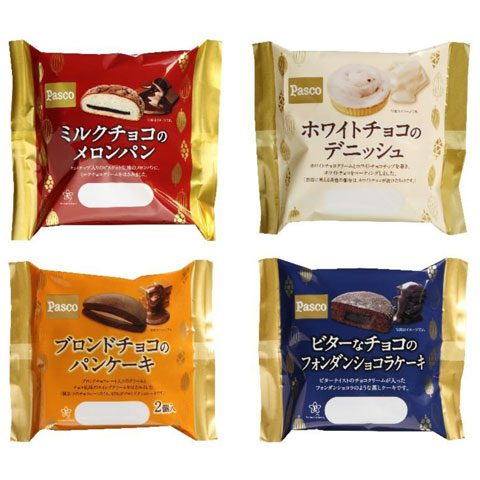 ミルク・ホワイト・ブロンド・ビターテイストの4種のチョコシリーズ菓子パン