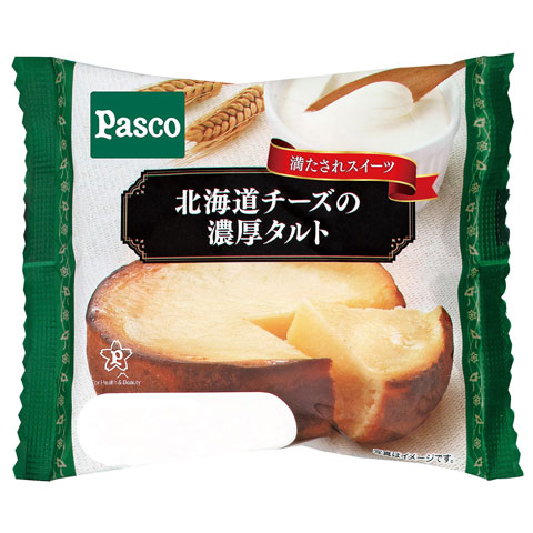 北海道チーズの濃厚タルト
