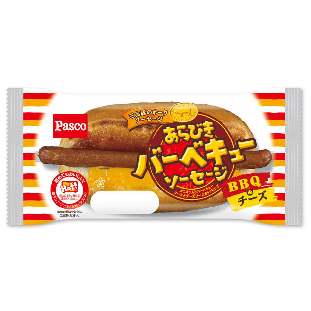 あらびきバーベキューソーセージ