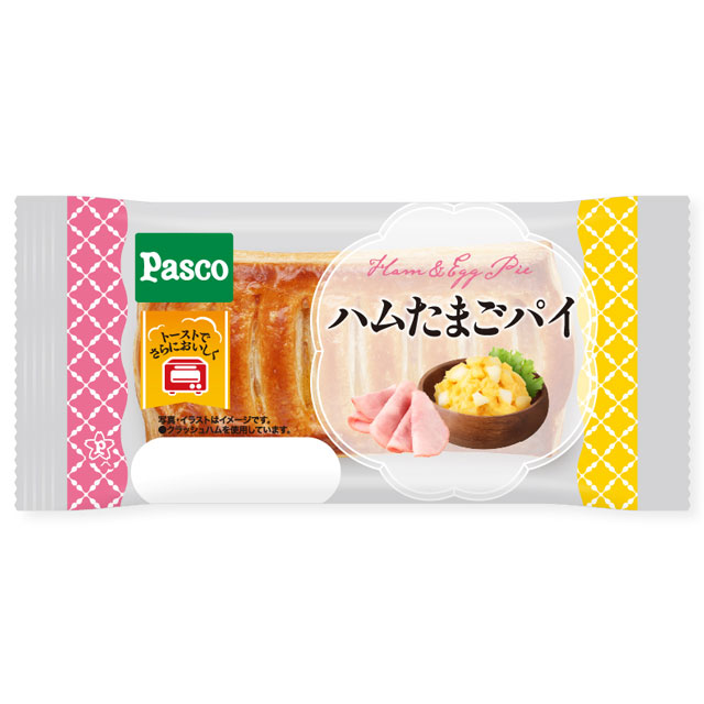 ハムたまごパイ