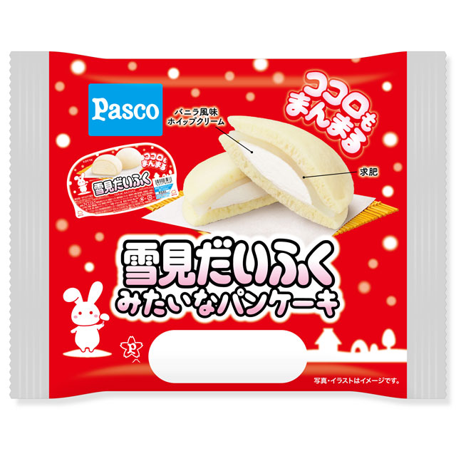 雪見だいふくみたいなパンケーキ