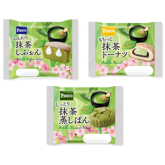 “抹茶企画”のパン・菓子3アイテム