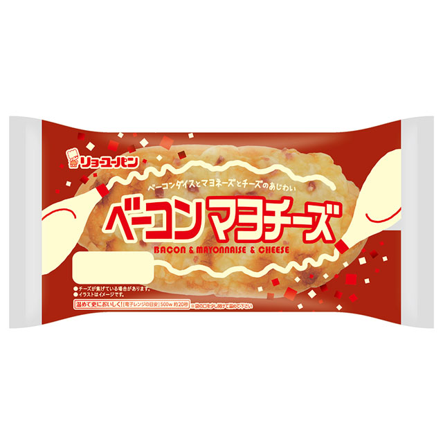 ベーコンマヨチーズ