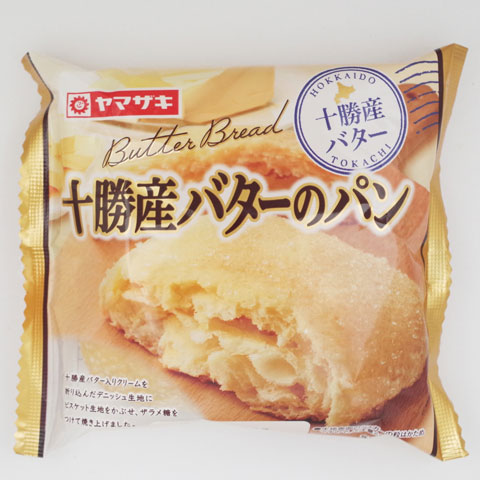 十勝産バターのパン